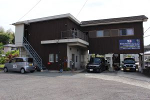 新生セキュリティ本社