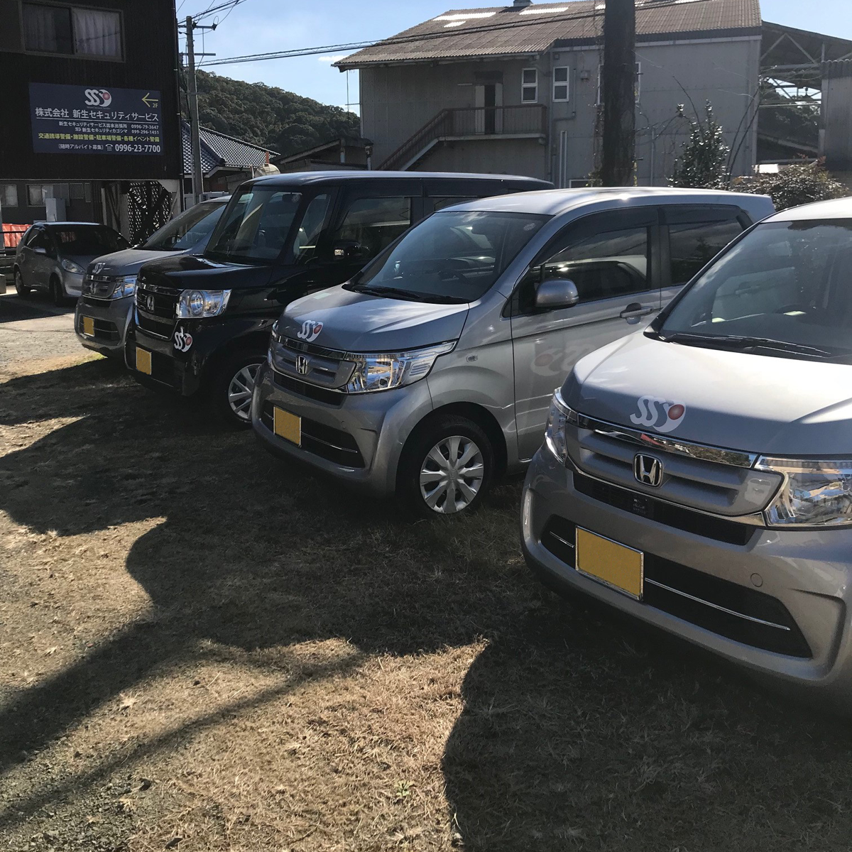 社用車2
